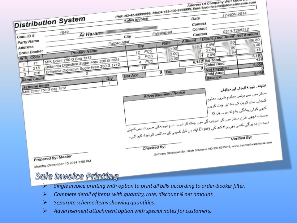 Sale Bill Report